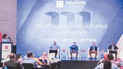 «مزايا للتطوير» تبدأ الإنشاءات فى ٣ مشاريع بالعاصمة الإدارية.. بمعدلات تنفيذ «متسارعة»