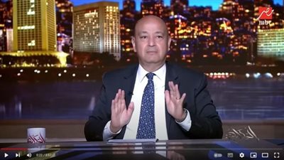 عمرو أديب بعد تصريحات أردوغان عن السيسي: فيه ناس بتقطع شرايينها دلوقتي (فيديو)