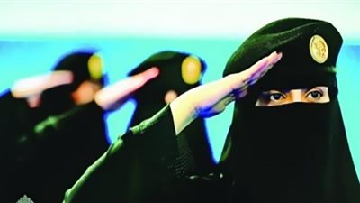 وزارة الداخلية تعلن عن وظائف جديدة للنساء