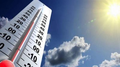 استمرار انخفاض درجات الحرارة والعظمى 22 درجة بالفيوم