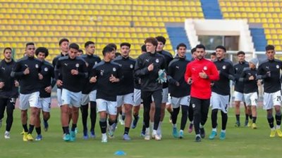 منتخب مصر للشباب يواجه جنوب السودان وديًا اليوم استعدادًا لأمم أفريقيا