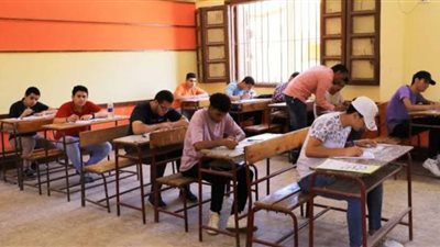 كتيبات مفاهيم امتحانات الثانوية العامة 2023