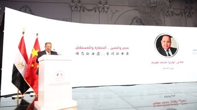 مصر تفتح أبوابها أمام الاستثمارات الصينية فى الصناعات الاستراتيجية