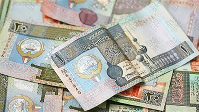 أسعار العملات العربية اليوم الاثنين في البنوك المصرية