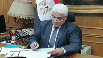 رفع الحدين الأدنى والأقصى لأجر الاشتراك التأميني