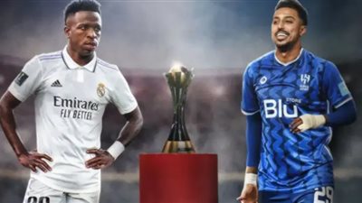 الهلال السعودي وريال مدريد في نهائي مشتعل الليلة بكأس العالم للأندية