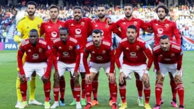 الأهلي في مواجهة فلامنجو البرازيلي بحثًا عن برونزية المونديال الليلة