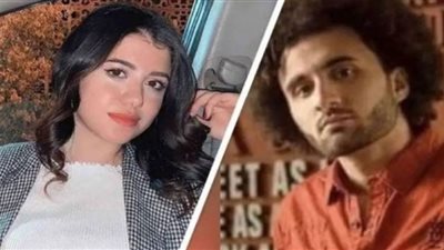 مجرم نيرة أشرف أيقونة لتجار العلاقات العاطفية