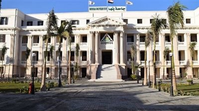رئيس جامعة بنها يستقبل الفرق المشاركة في 