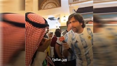 سالم الدوسري يواجه مصير ميسي (شاهد)