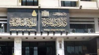 التأهيل المهني المبكر.. دار الكتب والوثائق القومية تحتفل بعيد الطفولة