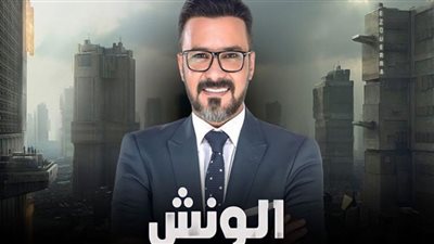 مسلسل 