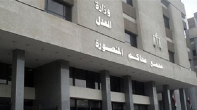 براءة إمام وخطيب مسجد بالدقهلية من تهمة هتك عرض طفلة