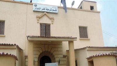 شاب يدفع حياته ثمنًا لمنعه بلطجيًا يبيع المخدرات بكفر الدوار