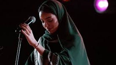 زينة عماد تُعلن موعد أوبريت هامة طويق