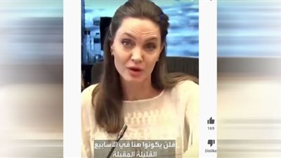 أنجلينا جولي في زيارة مفاجئة لباكستان (شاهد)