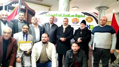 انطلاق مبادرة 