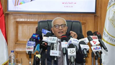 إعلان المواصفات الفنية لامتحانات الثانوية العامة 2023