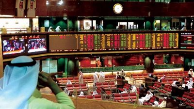 الأسهم الكويتية تغلق تعاملاتها على انخفاض