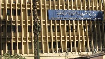 تنفيذ 18 عملية شراء للقمح عبر منصة البورصة السلعية بـ9750 جنيهًا للطن