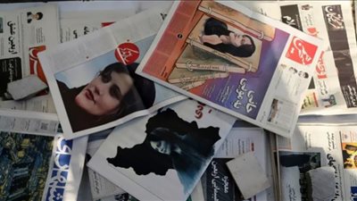 تواصل الاحتجاجات في إيران لليوم السادس ومقتل 17