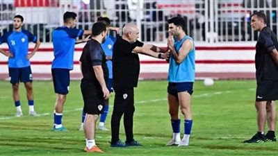 فقرات تأهيلية للاعبي الزمالك بالتدريبات