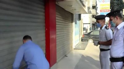 تحرير 573 محضرًا للمحال المخالفة لتعليمات ترشيد استهلاك الكهرباء