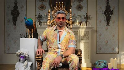 أحمد سعد في قائمة أفضل 100 أغنية على يوتيوب بـأغنية 