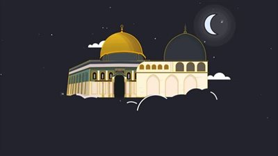 بالأدلة.. حقيقة حدوث معجزة الإسراء والمعراج
