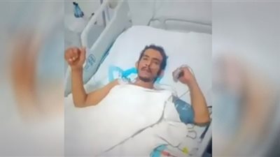 ثور ينهي حياة 