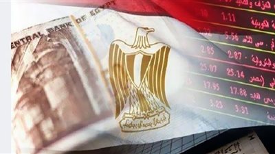 463.9 مليار جنيه إيرادات الموازنة المصرية