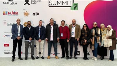 سويفل شريك فضي لقمة Startups Without Borders السنوية