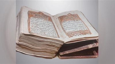 القطع الأثرية التي تم اختيارها لتكون المميزة لشهر فبراير