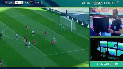 فلامنجو يتقدم بالهدف الأول أمام الأهلي في مونديال الأندية