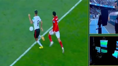 طرد عبدالفتاح لاعب الأهلي في مباراة فلامنجو