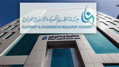 موعد التقديم في وظائف هيئة تنظيم المياه والكهرباء بالسعودية