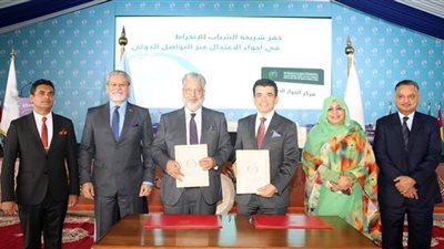 الإيسيسكو تتعاون مع 3 مؤسسات في مجال التكنولوجيا والابتكار
