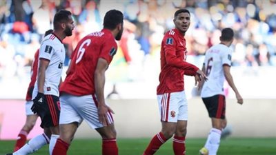 الأهلي يفشل في تحقيق البرونزية ويسقط أمام فلامنجو في مونديال الأندية