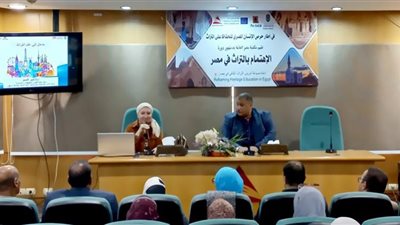 دورة اليوم الواحد للتدريب على تدريس التراث بمكتبة مصر العامة في دمنهور