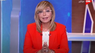 لميس الحديدي تحذر من المضاد الحيوي العشوائي.. يتسبب في 70 ألف وفاة سنويًا