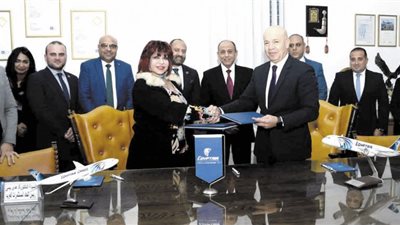 توقيع بروتوكول تعاون بين الشركة القابضة لمصر للطيران واتحاد المستثمرات العرب