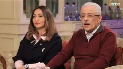 بوابة الوفد تنعى زوجة طارق شوقي