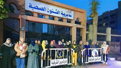الكشف الطبي على 1600 مريض بالقافلة الطبية بقرية تانيس بصان الحجر