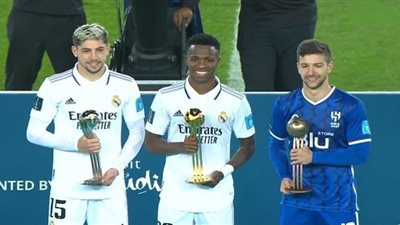 فينيسيوس جونيور أفضل لاعب في كأس العالم للأندية