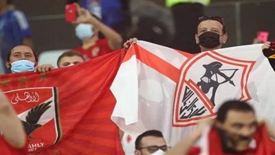 فضيحة الأهلي تطفئ نار الزملكاوية