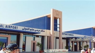 مطار مرسى علم يستقبل 11 رحلة طيران دولية اليوم