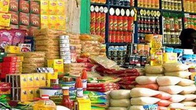 أسعار السلع التموينية لشهر ديسمبر