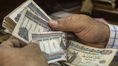 موعد وجدول صرف مرتبات شهر فبراير 2023