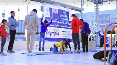 وزير الرياضة يُشيد بنجاح بطولة الصعيد للياقة التنافسية