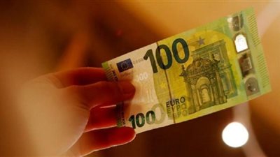 سعر اليورو مقابل الجنية المصري اليوم